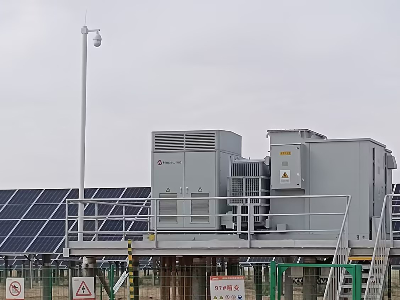 陕西榆林市定边县500MW光伏站项目