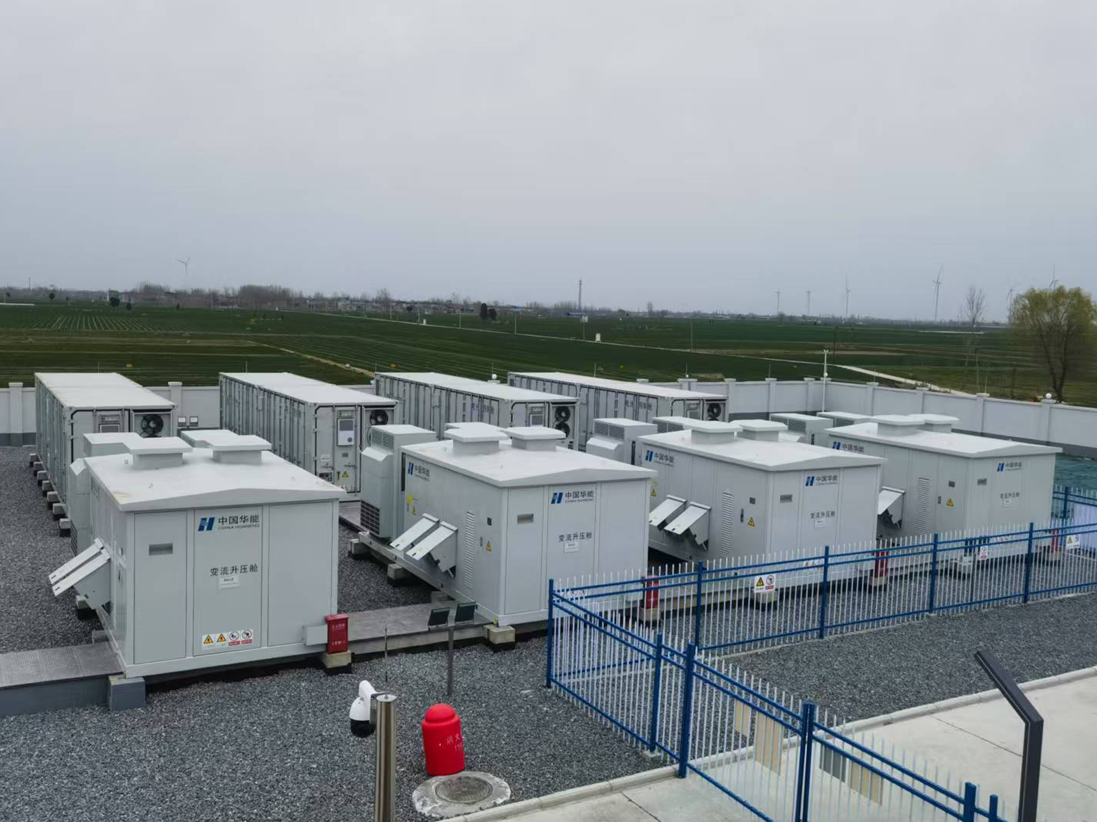 河南安阳40MW/80MWh储能项目