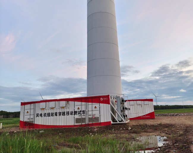 黑龙江齐齐哈尔某风电场电网适应性测试项目