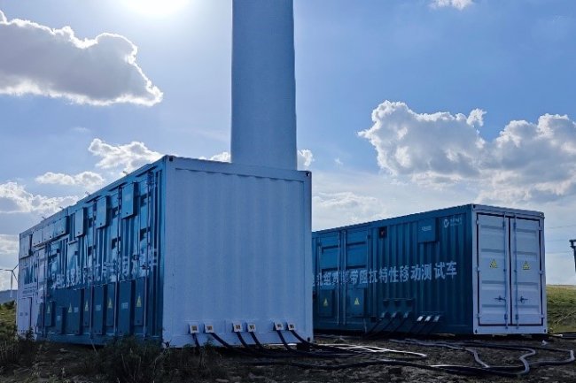 宁夏中宁县第六十六光伏电站宽频阻抗测试项目