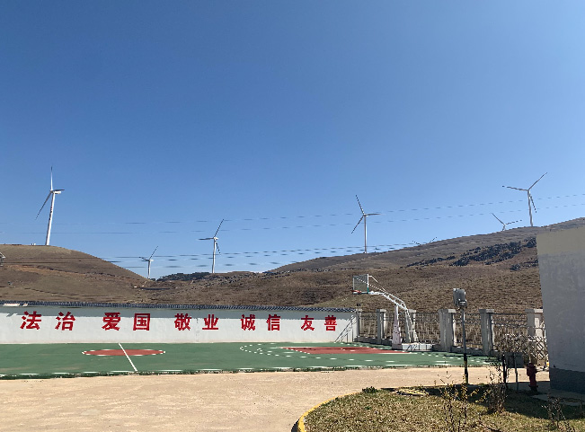 3-2 野牛风电场.jpg