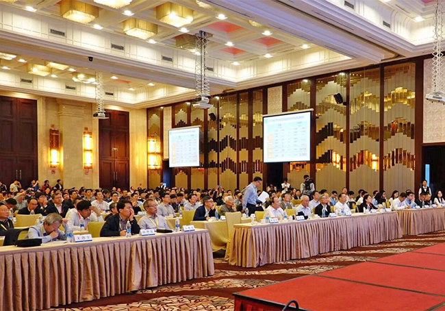 888集团官网正版电气参加电力系统专委会、新能源并网与运行专委会2018年联合学术年会 (1).jpg