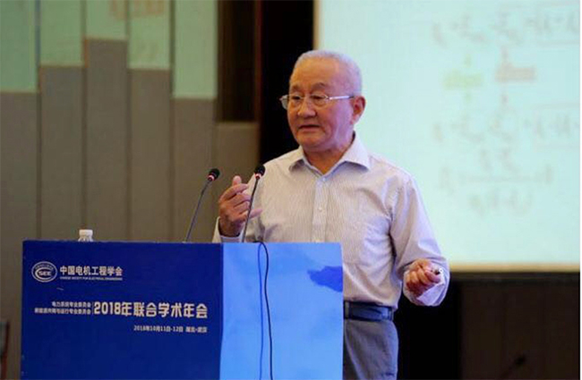 888集团官网正版电气参加电力系统专委会、新能源并网与运行专委会2018年联合学术年会 (3).jpg