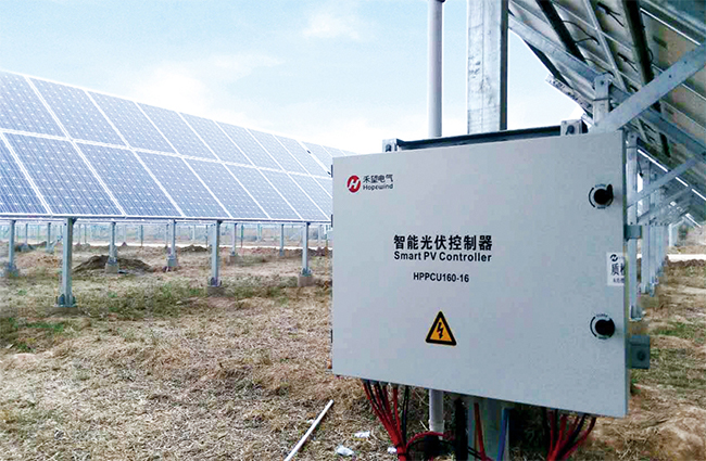 888集团官网正版参与编制的《集散式汇流箱技术规范》正式发布 (2).jpg