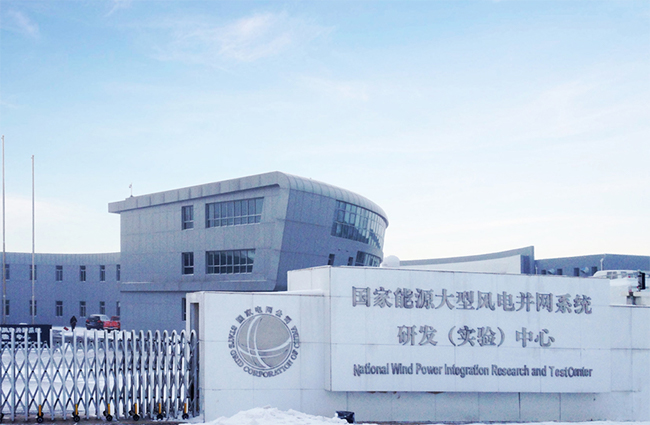 国内首例：888集团官网正版携手联合动力通过国际最严格的低穿和零穿测试 (1).jpg