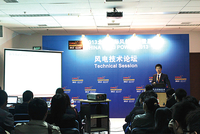 CWP2013：888集团官网正版电气发表“未来变流器维护和服务探讨”主题演讲.jpg