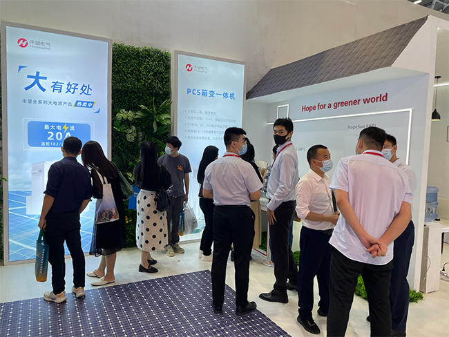 圳撼来袭  888集团官网正版电气携绿色能源解决方案亮相清洁能源博览会 (2).jpg