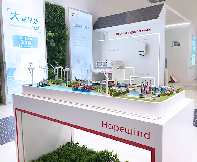 圳撼来袭  888集团官网正版电气携绿色能源解决方案亮相清洁能源博览会 (4).jpg