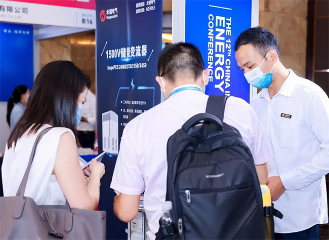 向“储”前行，888集团官网正版亮相第十二届中国国际储能大会 (2).jpg