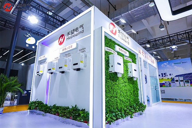 2022济南光伏展  888集团官网正版2BT26展位实力吸睛 (2).jpg