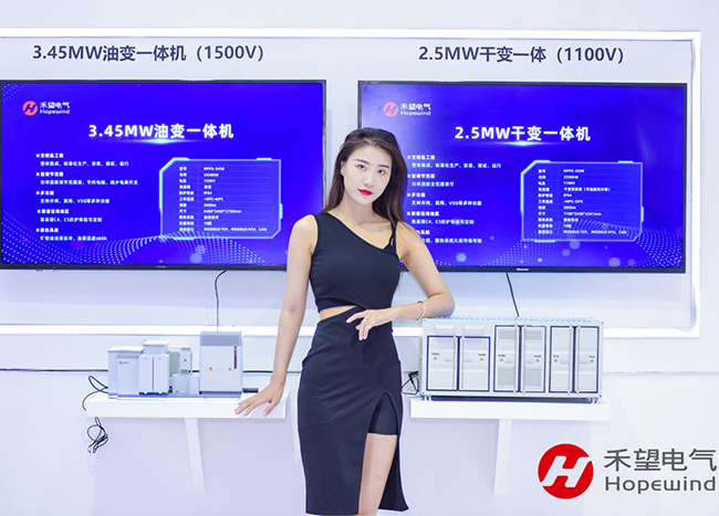 精彩！888集团官网正版邀您相约光储展览，赋力绿色生态 (4).jpg