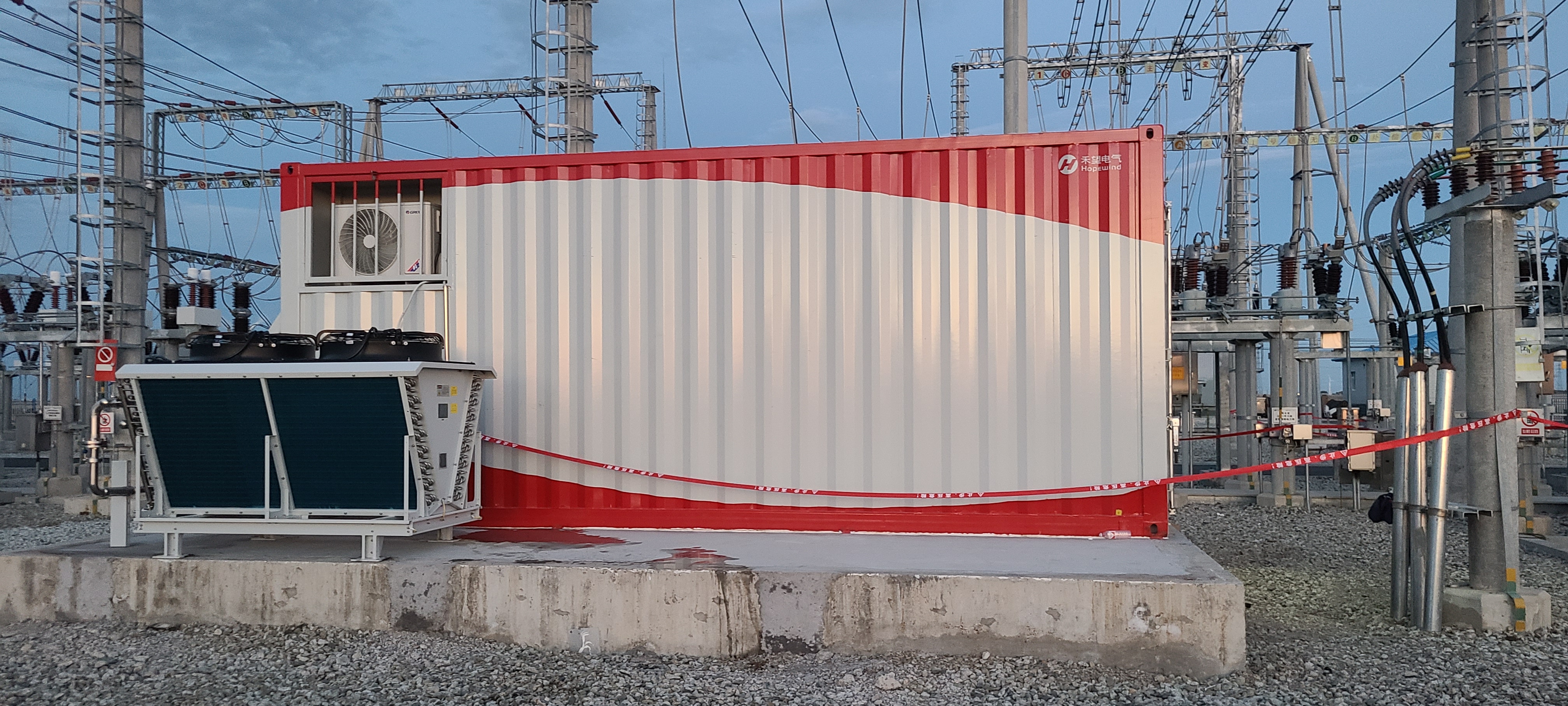 吉林多地风电场改造项目